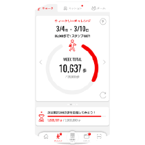 インフラ系会社 総務ご担当者さま