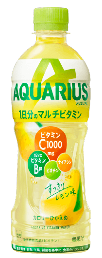アクエリアス1日分のマルチビタミン