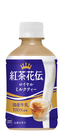紅茶花伝ロイヤルミルクティー