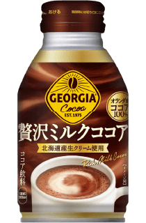 ジョージア贅沢ミルクココア